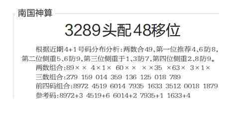 QQ��ͼ20230307095559.jpg