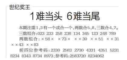 QQ��ͼ20230307095533.jpg