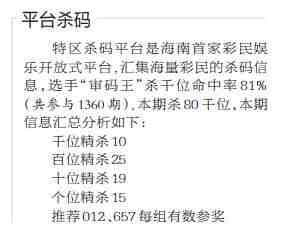 QQ��ͼ20230307095511.jpg