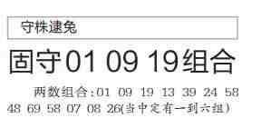 QQ��ͼ20230307095505.jpg