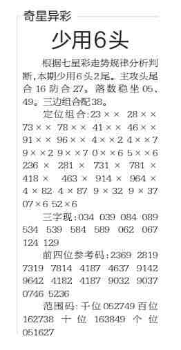QQ��ͼ20230307095522.jpg