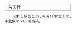 QQ��ͼ20230307095500.jpg