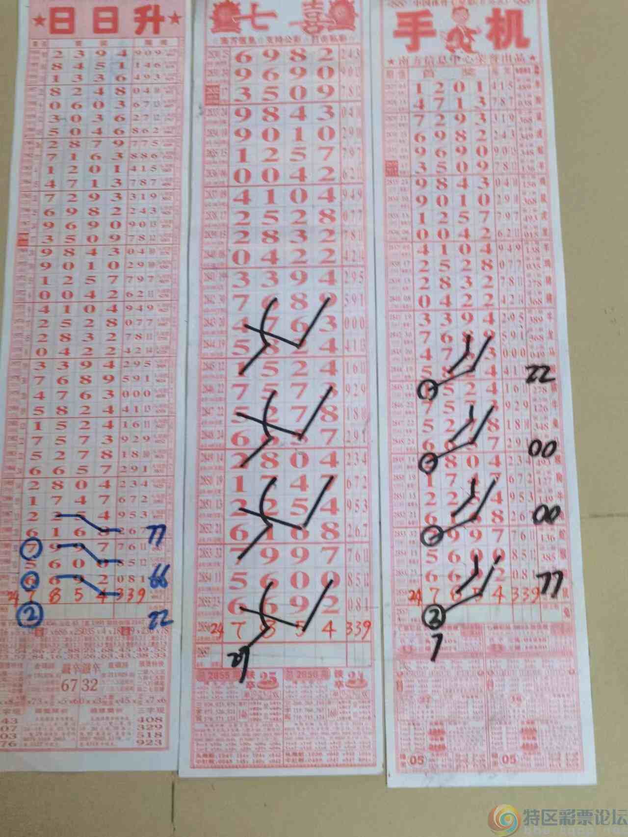 wechat_upload16782435996407f70f86b5c