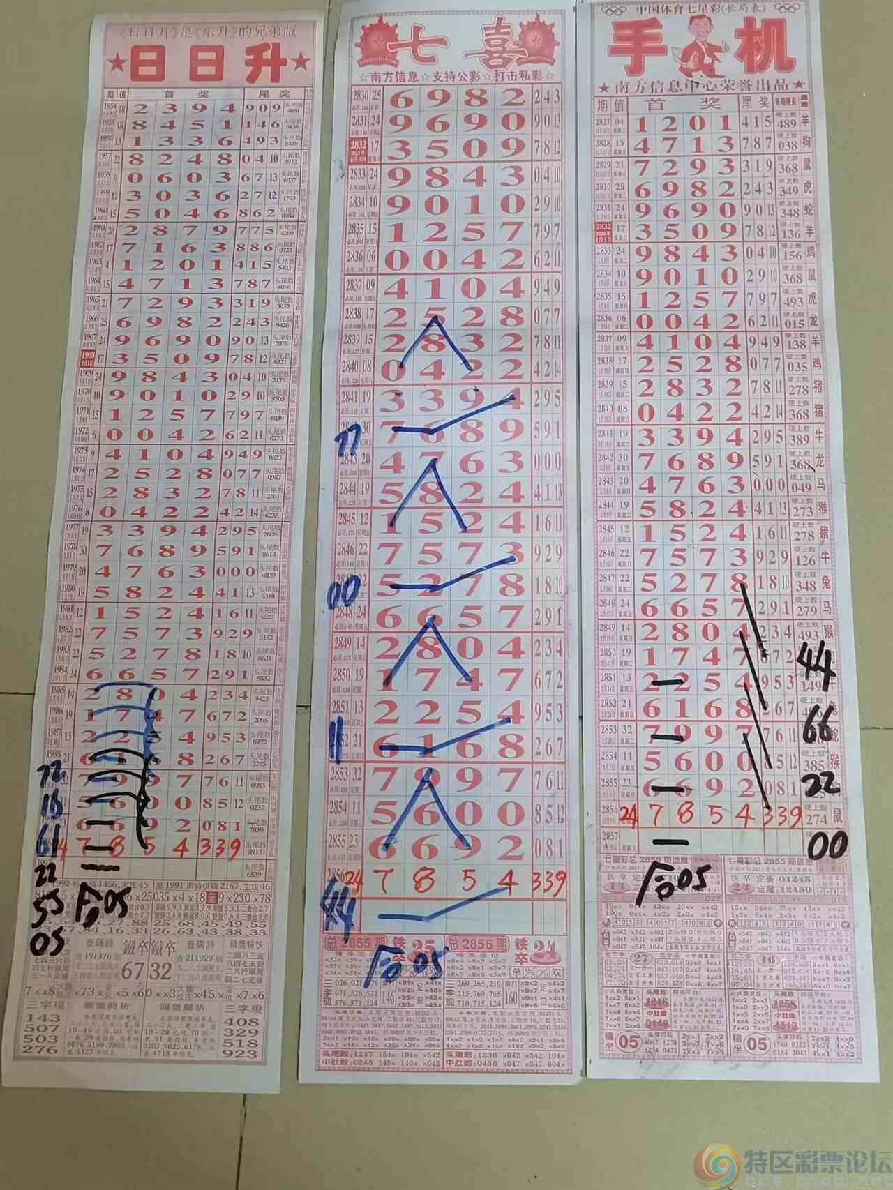 wechat_upload16782436026407f7120e679