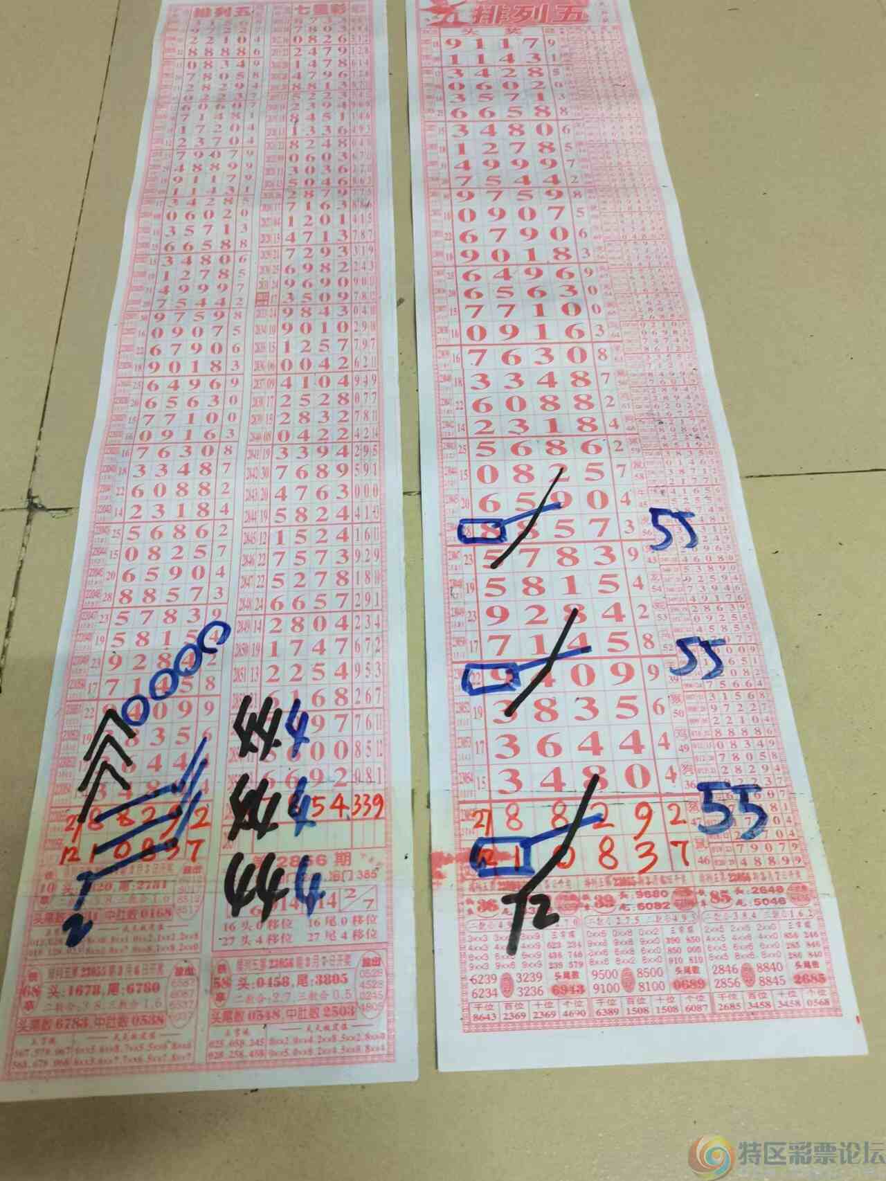 wechat_upload16782436036407f713024ff