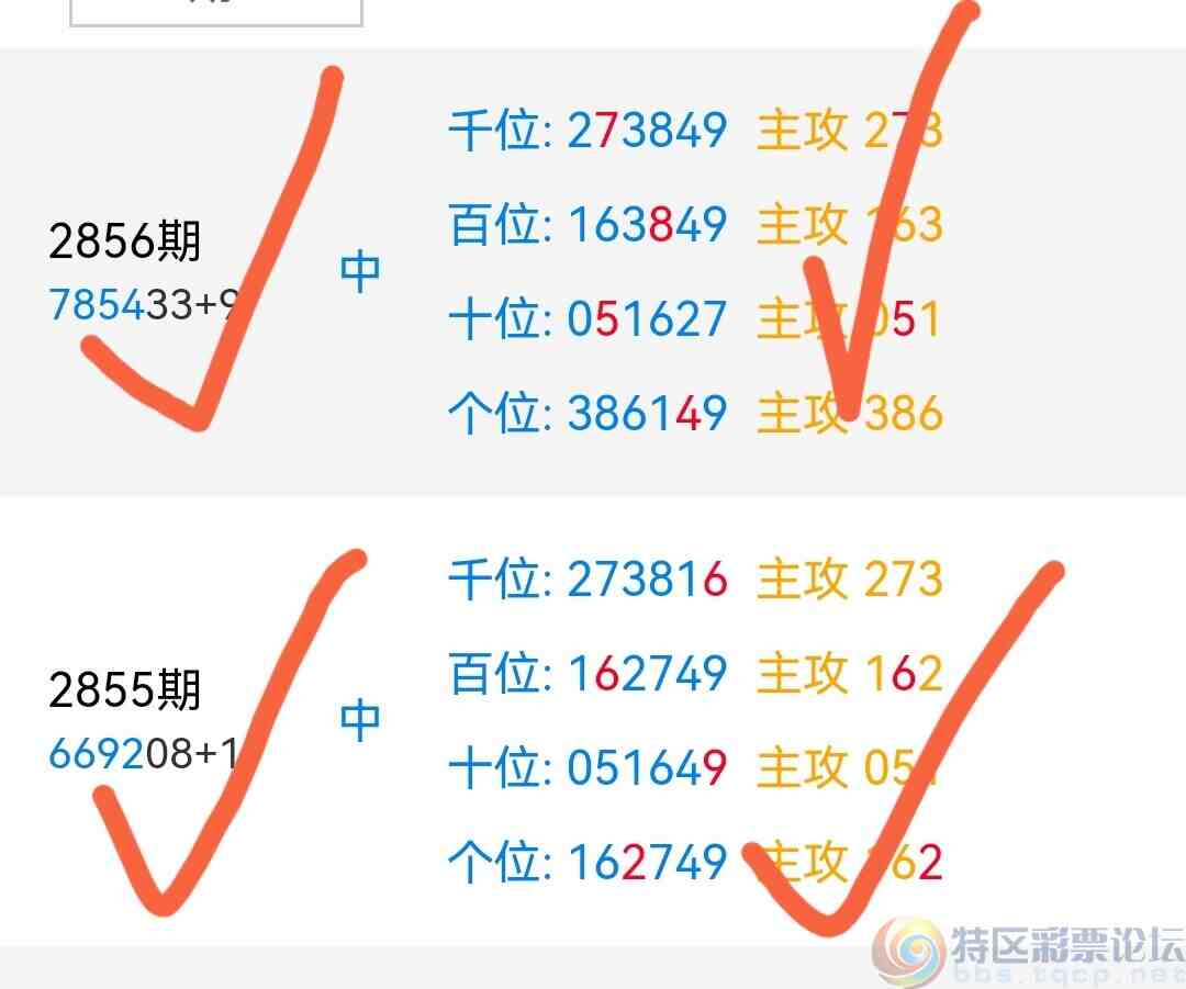 wechat_upload167825761764082dd19e8bc