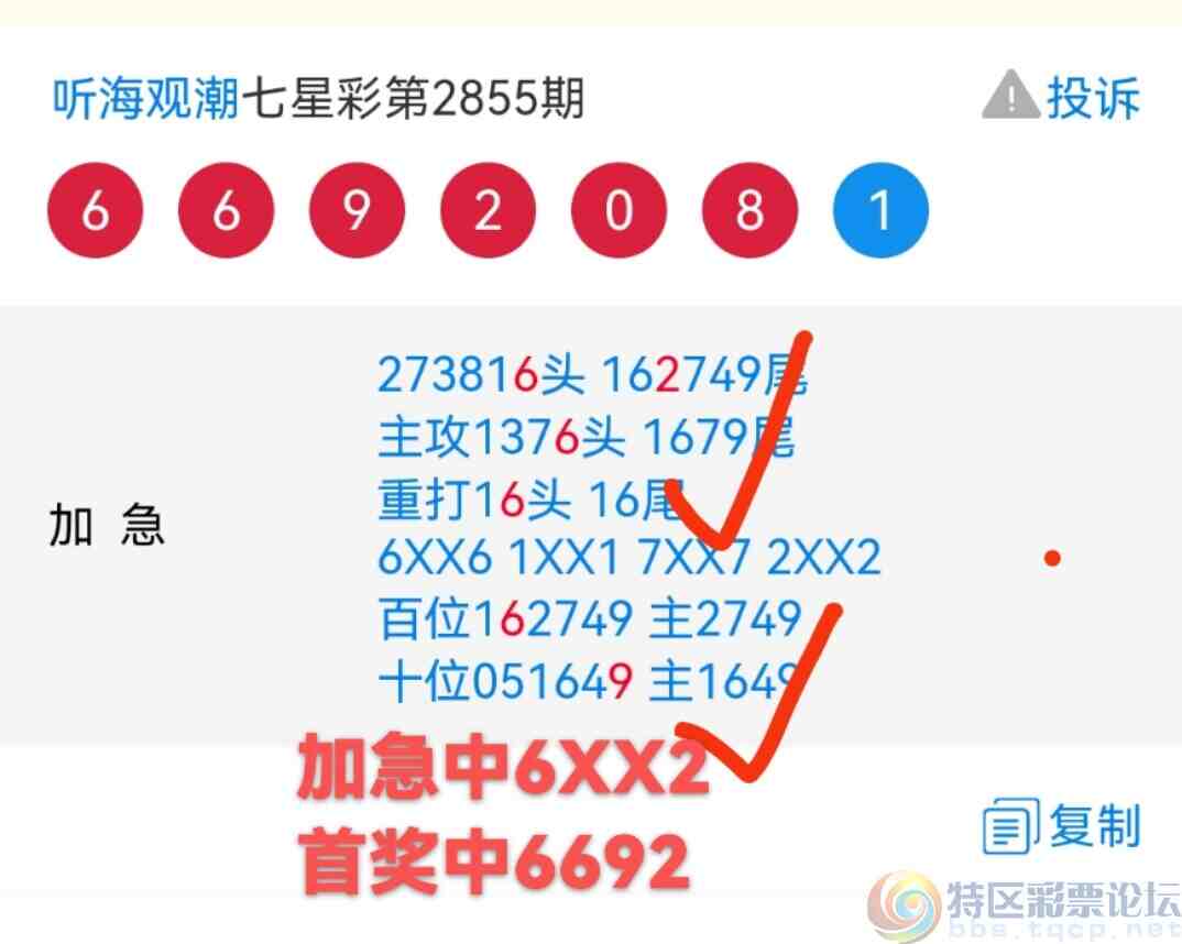 wechat_upload167825761864082dd257371