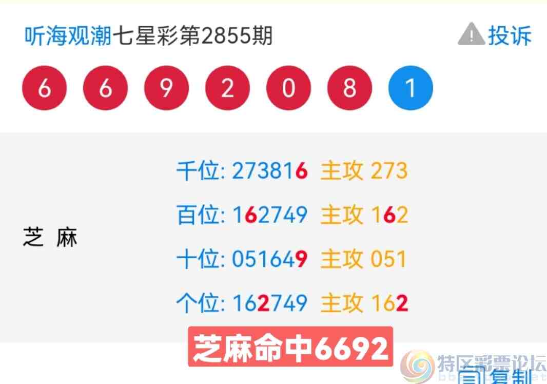 wechat_upload167825762064082dd419d6e