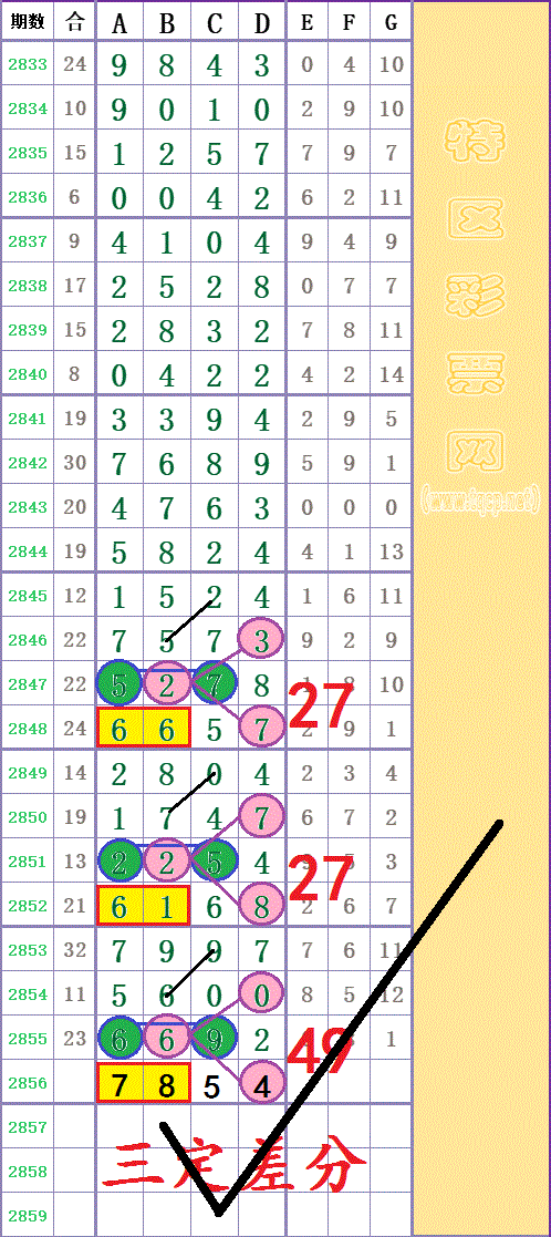 215013uqrrrpybzr2tuvd0 - ���� - ���� - ���� - ���� - ���� - ���� - ���� - ���� -.gif