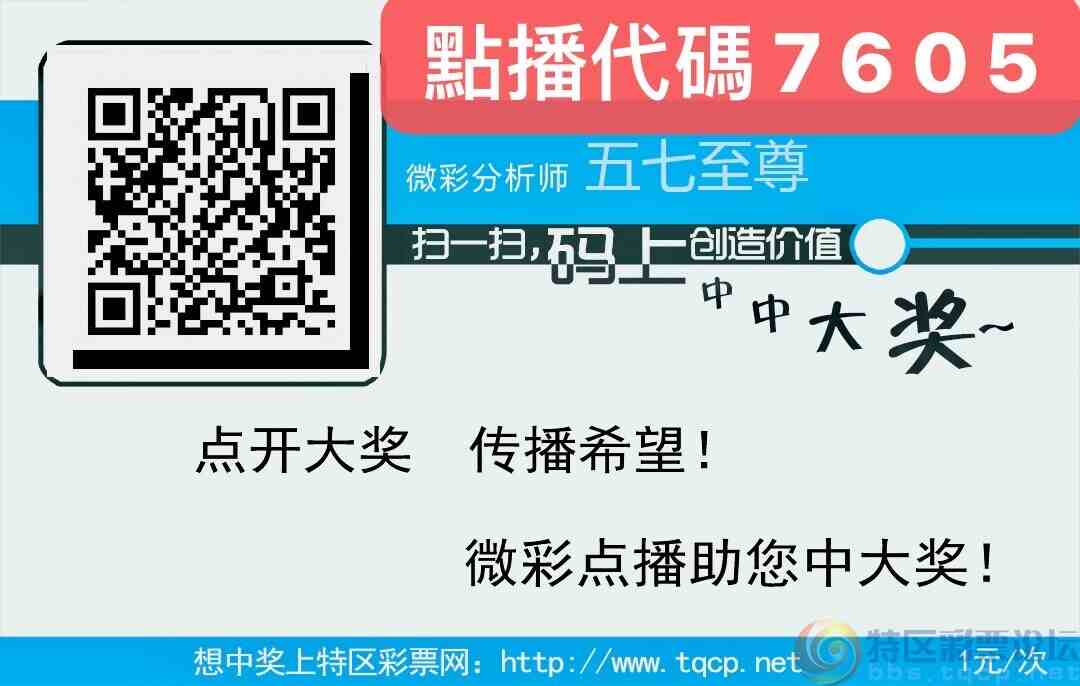 wechat_upload1678400021640a5a151382f