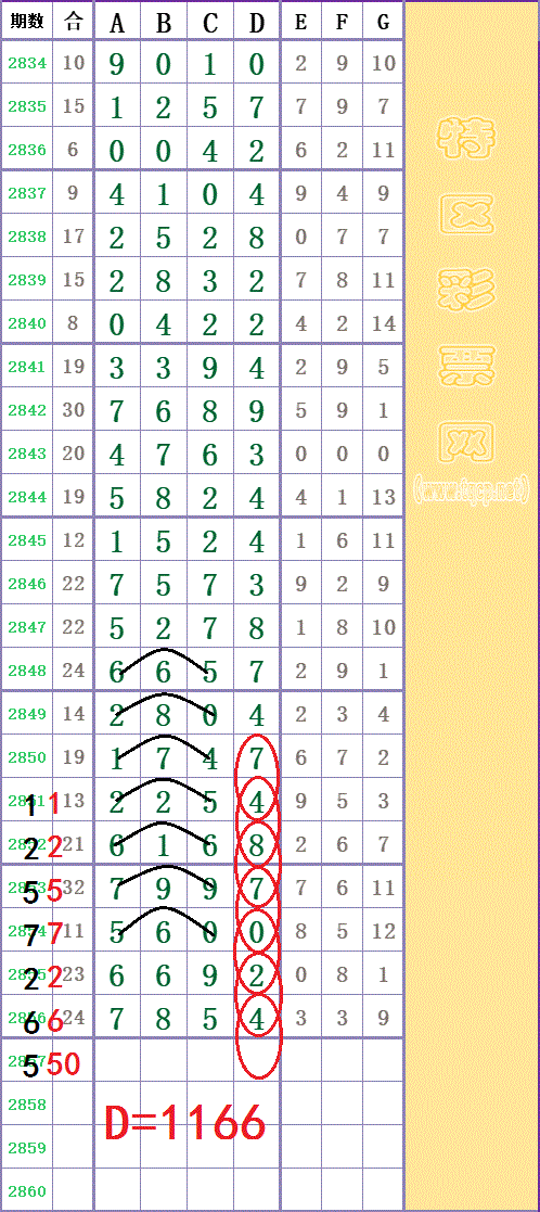 215047o32gmjab4ysr334m - ���� - ���� - ���� - ���� - ���� - ���� - ���� - ���� -.gif