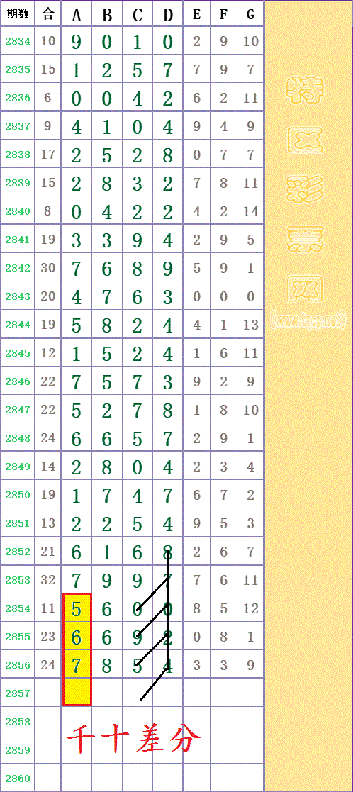 215047o32gmjab4ysr334m - ���� - ���� - ����.gif