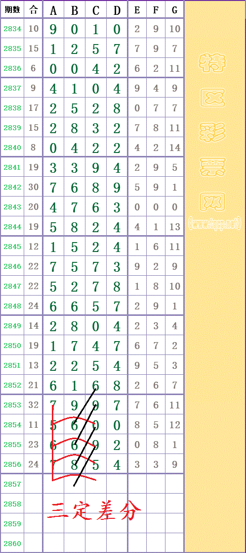 215047o32gmjab4ysr334m - ���� - ����.gif