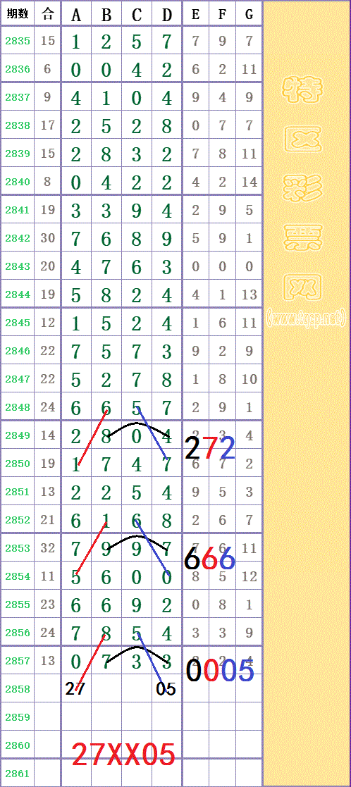 214938oxu8ke1hilexj8l6 - ���� - ���� - ���� - ���� - ���� - ���� - ����.gif