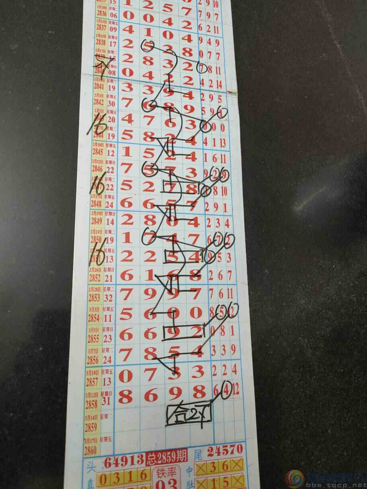 wechat_upload1678711435640f1a8b6a224