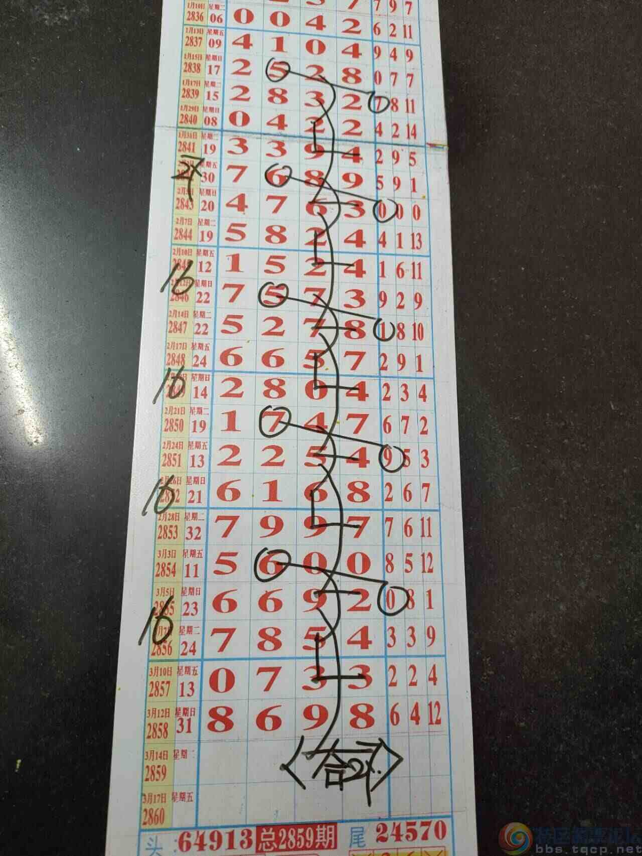 wechat_upload1678711557640f1b055d3a3