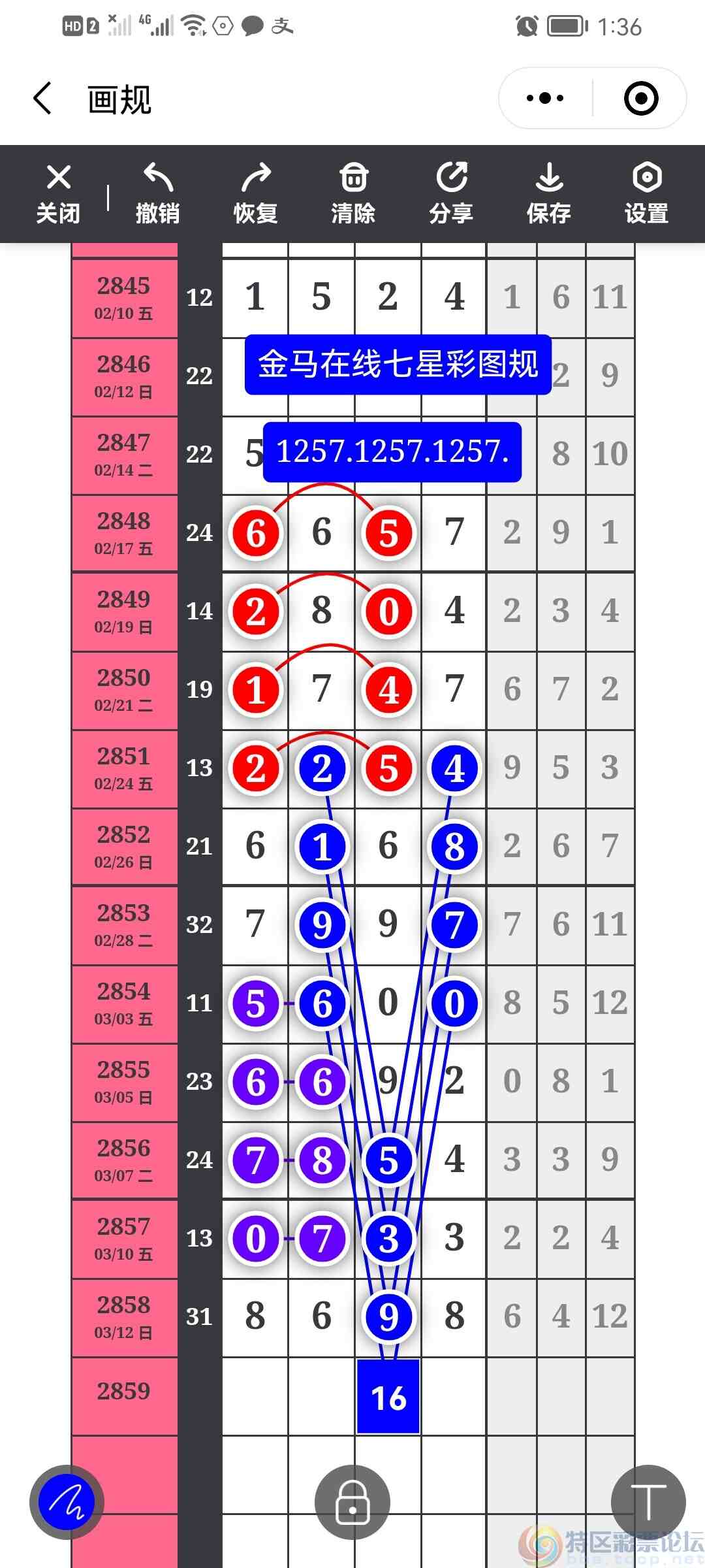 wechat_upload1678779099641022db8afb4