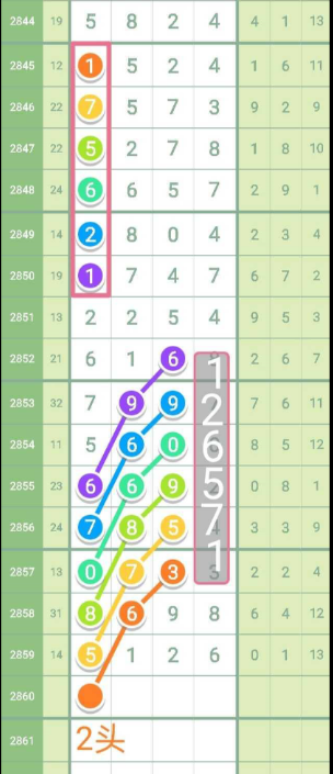 ������ (5).png