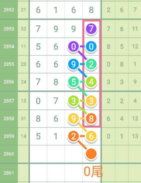 ������ (7).png