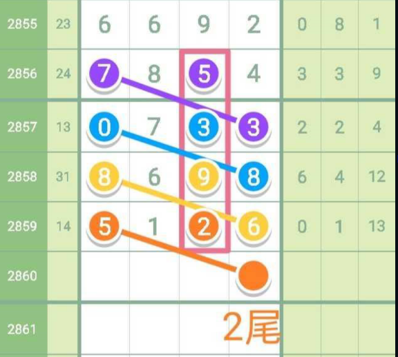 ������ (8).png