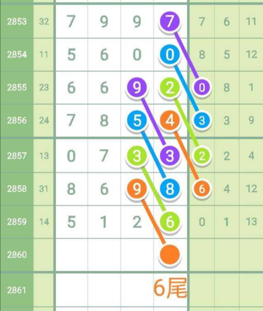 ������ (6).png