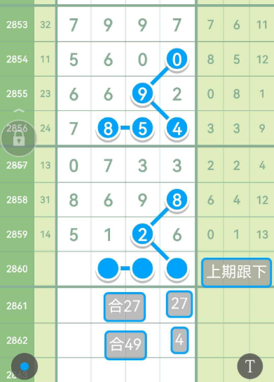 �ߴ����� (5).png