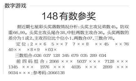 QQ��ͼ20230330150922.jpg