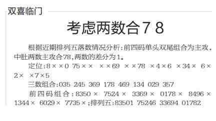 QQ��ͼ20230330150941.jpg