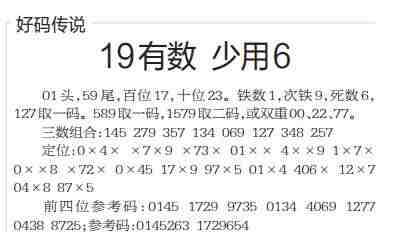 QQ��ͼ20230331095801.jpg