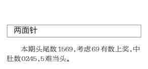 QQ��ͼ20230331095828.jpg
