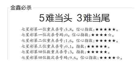 QQ��ͼ20230331104154.jpg