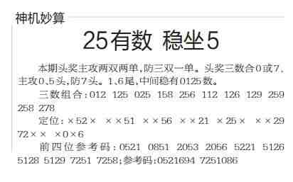 QQ��ͼ20230331104136.jpg