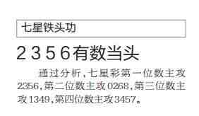 QQ��ͼ20230331104201.jpg