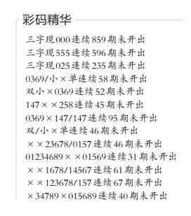 QQ��ͼ20230331104206.jpg