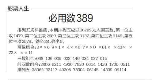 QQ��ͼ20230331104221.jpg