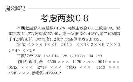 QQ��ͼ20230403101252.jpg