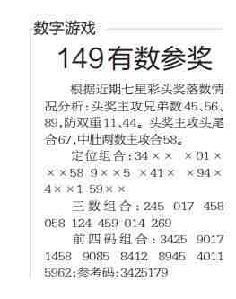 QQ��ͼ20230403101232.jpg