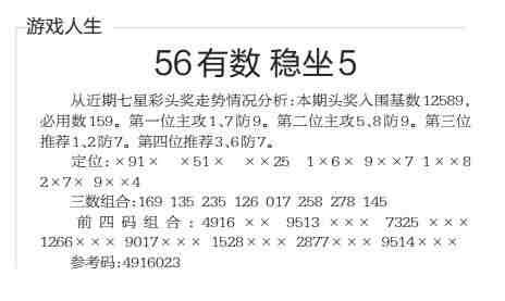 QQ��ͼ20230403101246.jpg