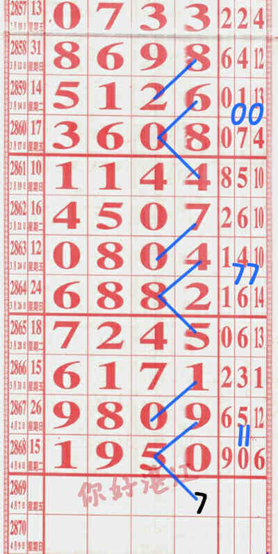 Ŀ (20230405013342).jpg