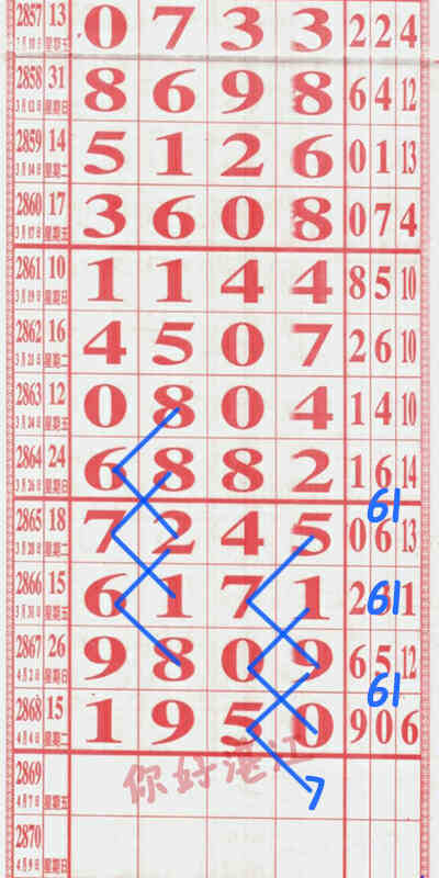 Ŀ (20230406095909).jpg