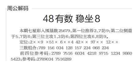QQ��ͼ20230413112927.jpg