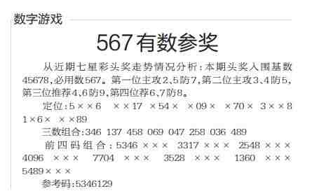 QQ��ͼ20230413112921.jpg