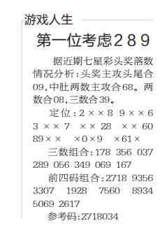 QQ��ͼ20230413112938.jpg