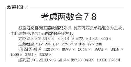 QQ��ͼ20230413112945.jpg