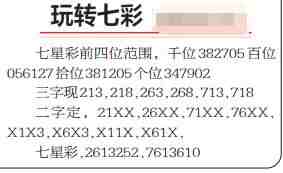 QQ��ͼ20230414100016.jpg