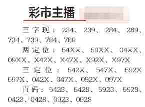 QQ��ͼ20230414100025.jpg