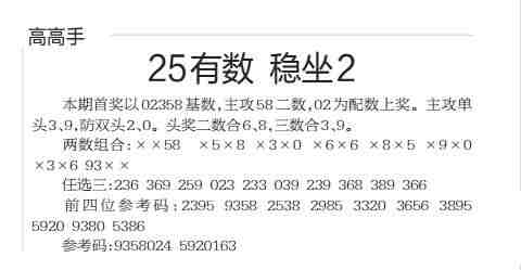 QQ��ͼ20230414100419.jpg