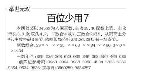 QQ��ͼ20230414100414.jpg