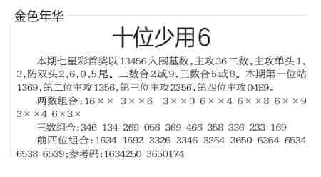 QQ��ͼ20230414100429.jpg