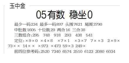 QQ��ͼ20230414100403.jpg